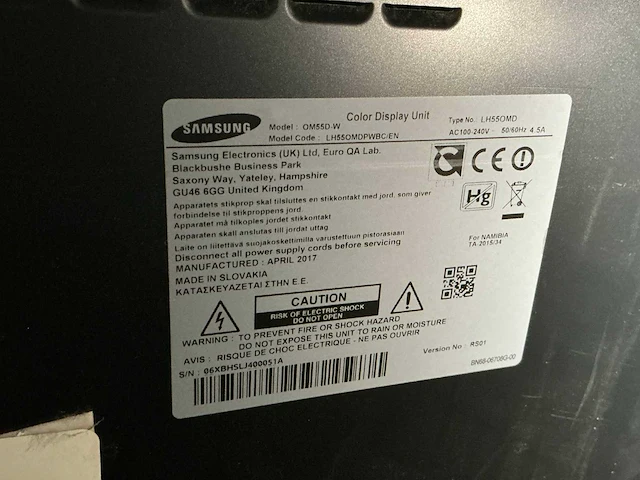 Samsung lh55omd 55” color display unit - afbeelding 4 van  4