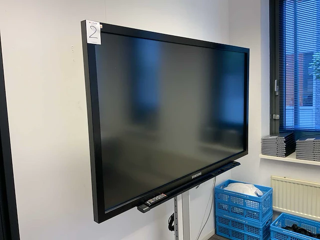 Samsung lh75eddplgc/en televisie - 75” - afbeelding 2 van  7