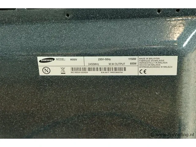 Samsung magnetron me82v - afbeelding 3 van  3