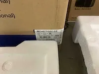Samsung magnetron / oven (5x) - afbeelding 9 van  9