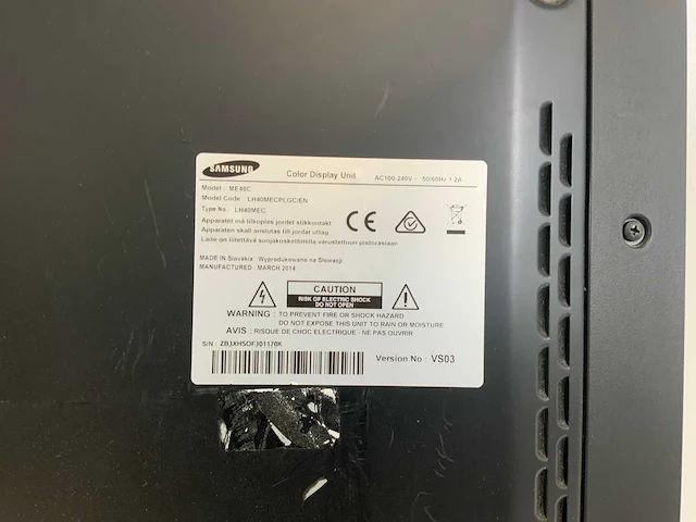 Samsung (me40c) 40", 1920x1080 (fhd) lcd monitor - afbeelding 5 van  6