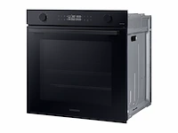 Samsung nv7b4450vak, groot, elektrische oven, 76 l, 3950 w, 76 l, 30 - 250 c zwart - afbeelding 4 van  6