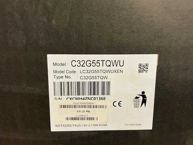 Samsung odyssey g5 monitor - afbeelding 3 van  3