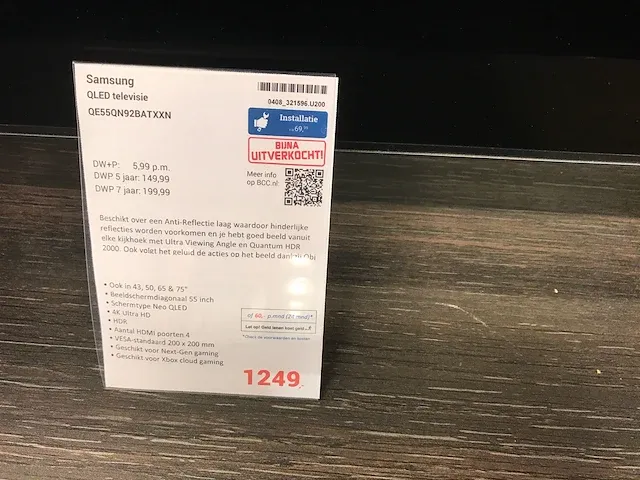 Samsung qled televisie qe55qn92batxxn - afbeelding 3 van  3