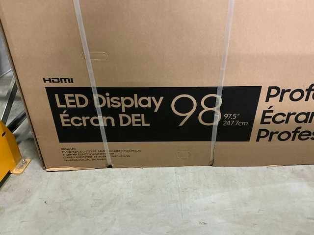 Samsung qm98t-b smart signage professional led display 98’’ - afbeelding 5 van  5