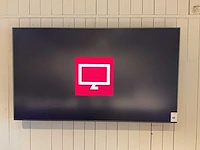 Samsung qmc85c display - afbeelding 4 van  10