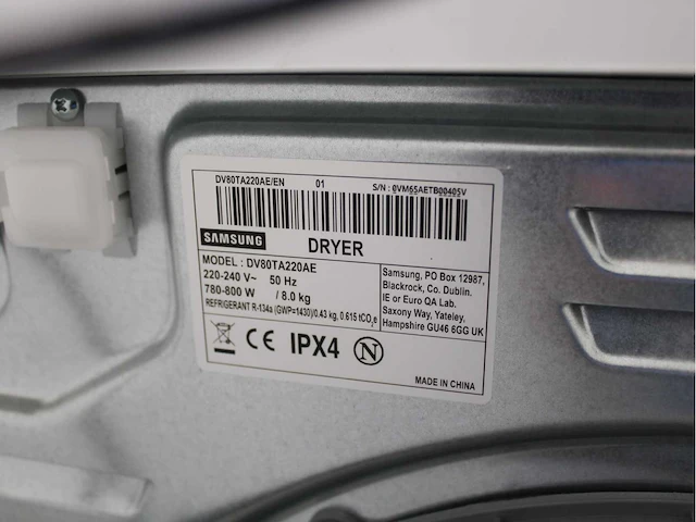 Samsung wasmachine & samsung wasdroger - afbeelding 8 van  8