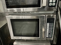 Samsung/menumaster diverse magnetrons (4x) - afbeelding 4 van  6