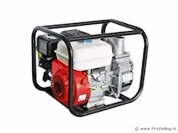 Samtool wp-20 waterpomp - afbeelding 1 van  1