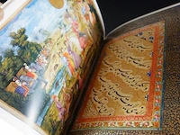 San petroburgo, istuto di studi orientalistici - afbeelding 4 van  5