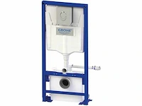 Sanibroyeur saniwall pro up inbouw toilet element met faecalien vernietiger - afbeelding 1 van  5