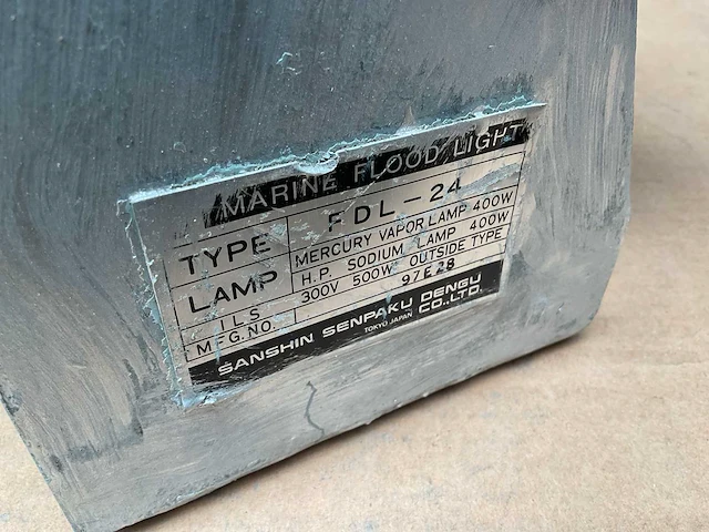 Sanshin fdl-24 vintage marine flood light - afbeelding 5 van  5