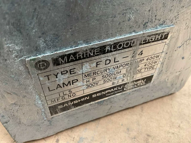 Sanshin fdl24 vintage marine flood light - afbeelding 5 van  5
