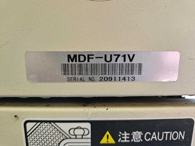 Sanyo - mdf-u71v - medicijn vriezer - afbeelding 6 van  6