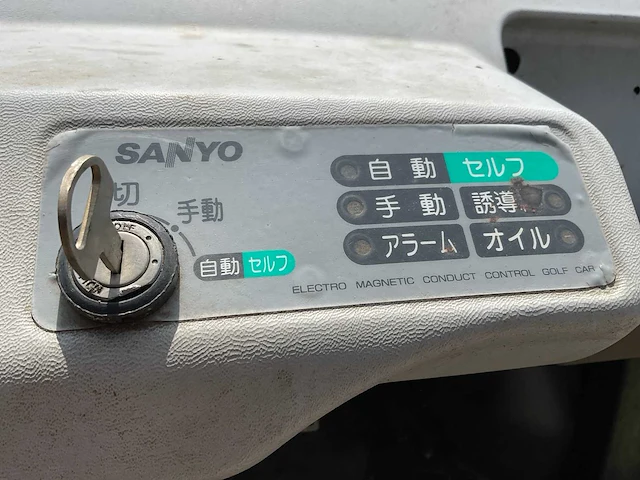 Sanyo golfkar motorgestuurd - afbeelding 14 van  15