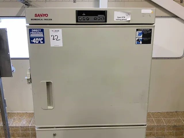 Sanyo mdf-u5411 bio-medische vriezer - afbeelding 3 van  9