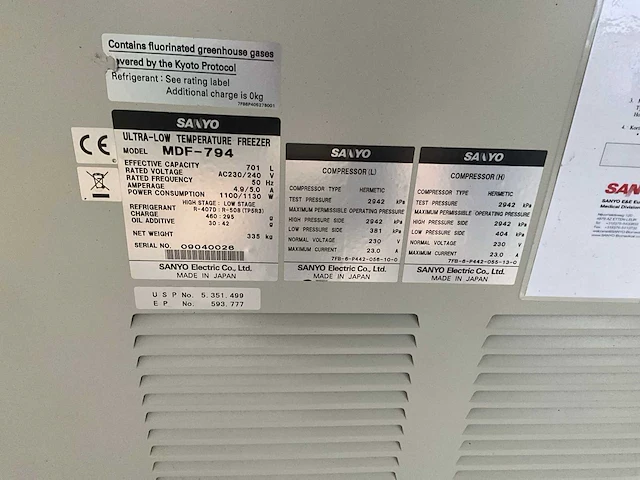 Sanyo ultra low mdf-794 laboratorium vriezer - afbeelding 6 van  14
