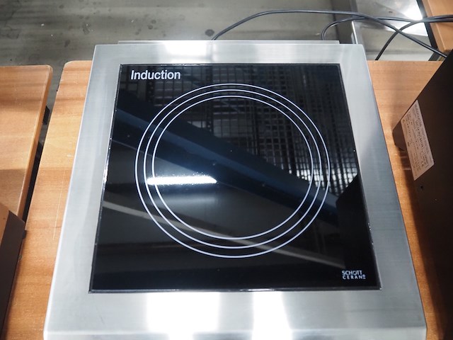 Saro gastro-products gmbh - afbeelding 5 van  7