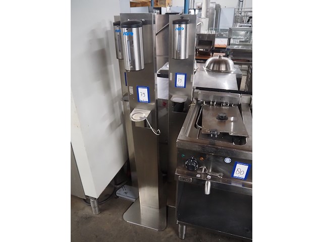 Saro gastro-products gmbh - afbeelding 2 van  7