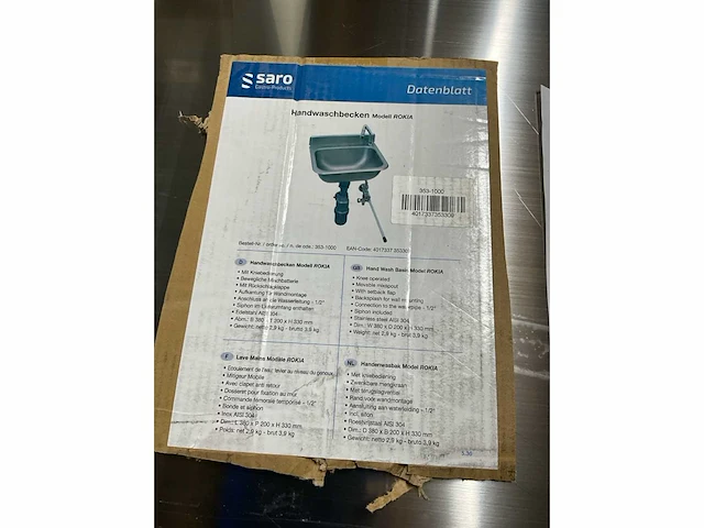 Saro handwasbak met kniebediening - afbeelding 6 van  6