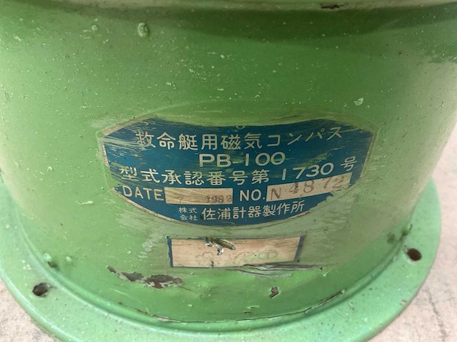 Saura keiki n4872 vintage marine kompas - afbeelding 6 van  6