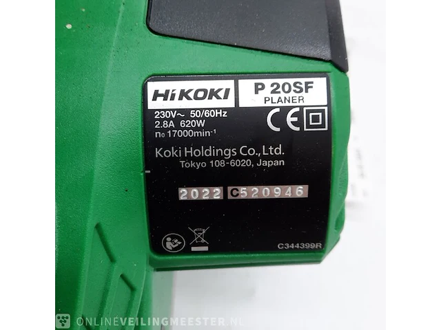 Schaafmachine hikoki, p20sf, bouwjaar 2022 - afbeelding 5 van  7