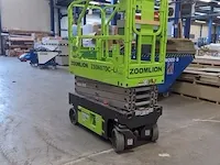 Schaarhoogwerker zoomlion, zs0607dc-li, bouwjaar 2021 - afbeelding 8 van  15
