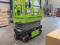Schaarhoogwerker zoomlion, zs0607dc-li, bouwjaar 2021 - afbeelding 9 van  15