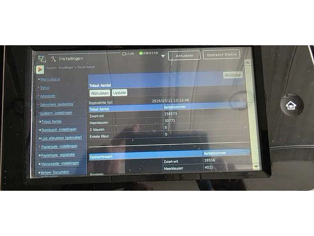 Scharp multi functional printer shart, mx2640, grijs / chroom - afbeelding 5 van  9