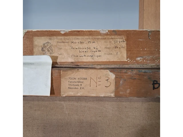 Schilderij, a.h. koster, paalhoofd bij west kapelle, 1955 - afbeelding 9 van  9