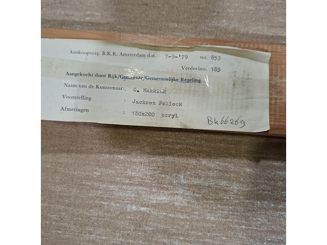Schilderij, c. makkink, jackson pollock - afbeelding 3 van  11
