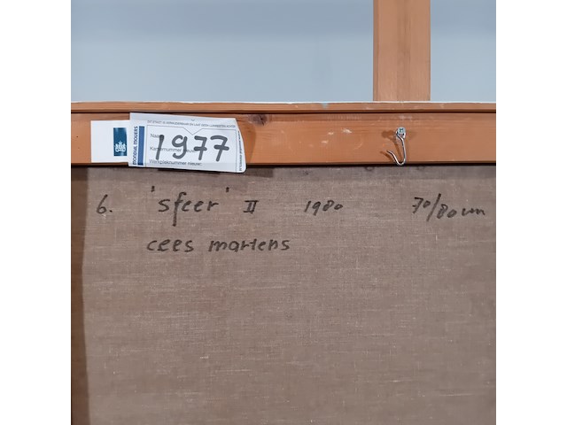 Schilderij, cees martens , sfeer ii, 1980 - afbeelding 7 van  7