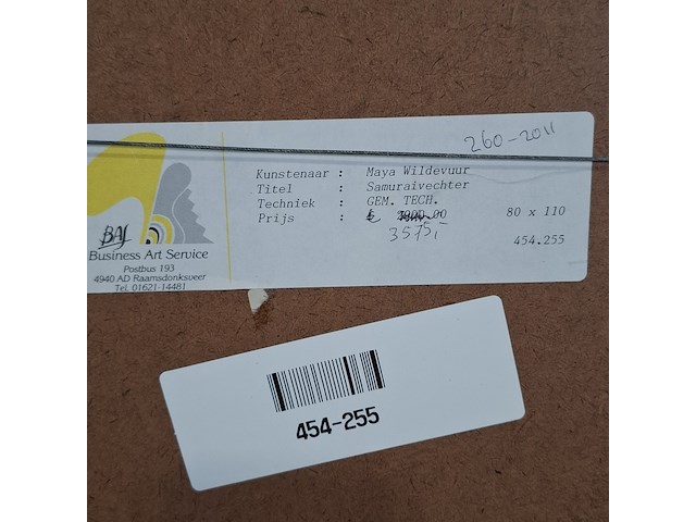 Schilderij, maya wildevuur (1944-2023), samuraivechter, 1989, gemengde techniek - afbeelding 9 van  9