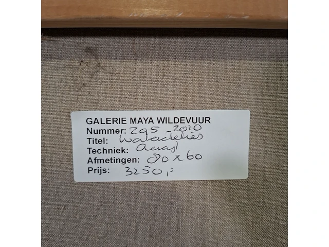 Schilderij, maya wildevuur, waterlelies, 1995 - afbeelding 8 van  8