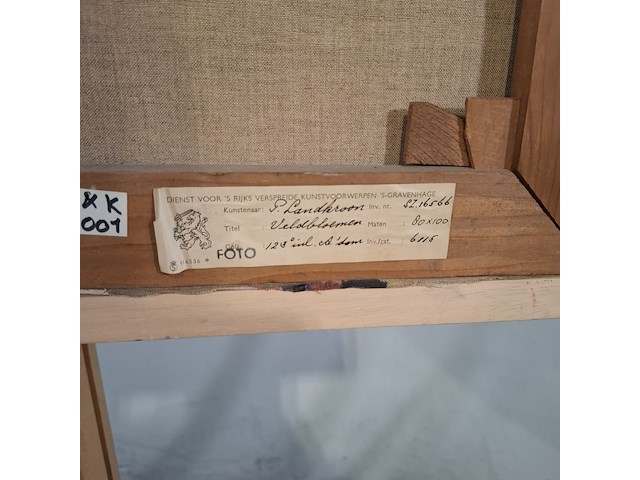 Schilderij, p. landkroon, veldbloemen, 1961 - afbeelding 8 van  8