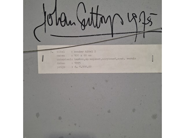 Schilderij, s. suttorp, 1975 - afbeelding 6 van  8