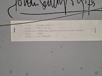 Schilderij, s. suttorp, 1975 - afbeelding 6 van  8