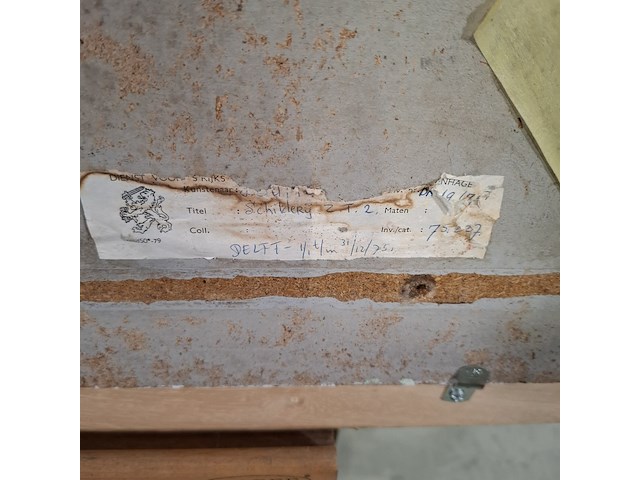 Schilderij, s. suttorp, 1975 - afbeelding 7 van  8