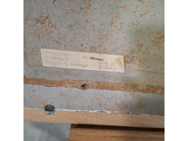 Schilderij, s. suttorp, 1975 - afbeelding 8 van  8