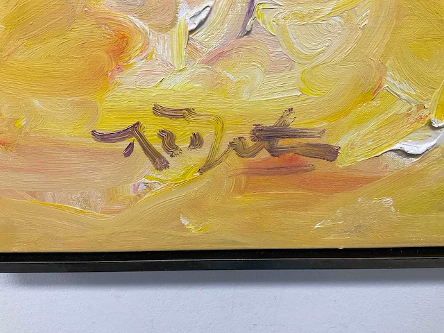 Schilderij - afbeelding 2 van  3