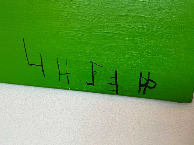 Schilderij - afbeelding 2 van  2