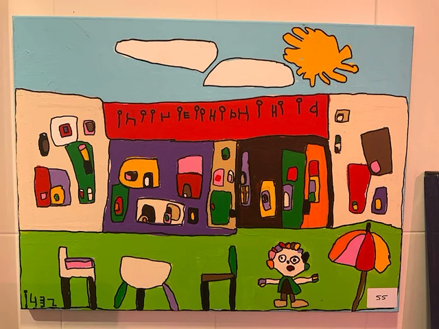 Schilderij - afbeelding 1 van  2