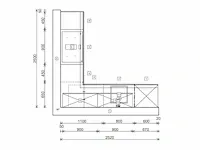 Schmidt - showroomkeuken - afbeelding 24 van  30