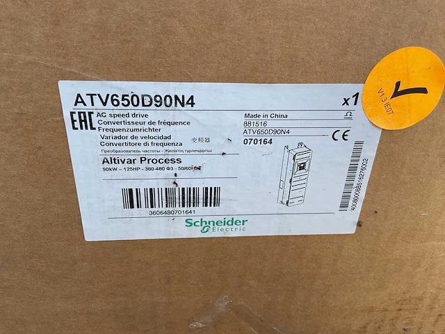 Schneider electric altivar 650 frequentieregelaar frequentieregelaar - afbeelding 2 van  10