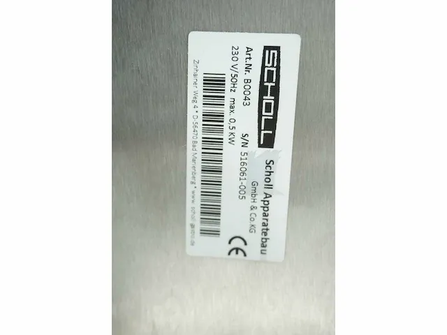 Scholl - warmtelamp - afbeelding 3 van  4