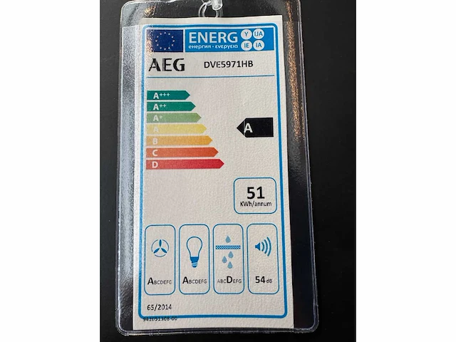 Schüller - showroomkeuken - afbeelding 28 van  47