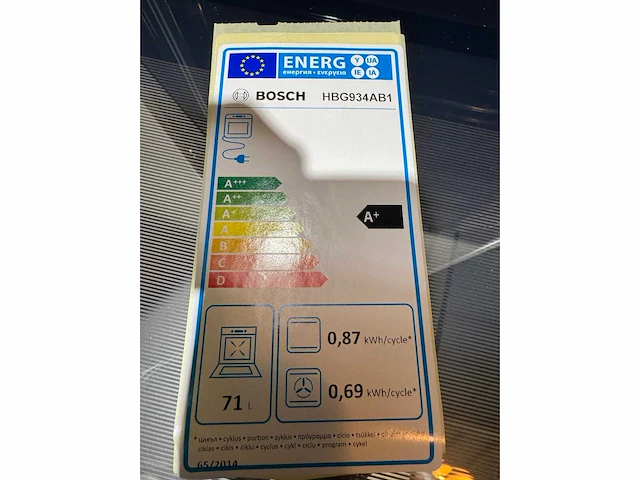 Schüller - showroomkeuken - afbeelding 8 van  31