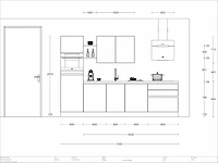 Schüller c mat matera rechtopgestelde keuken - afbeelding 2 van  5