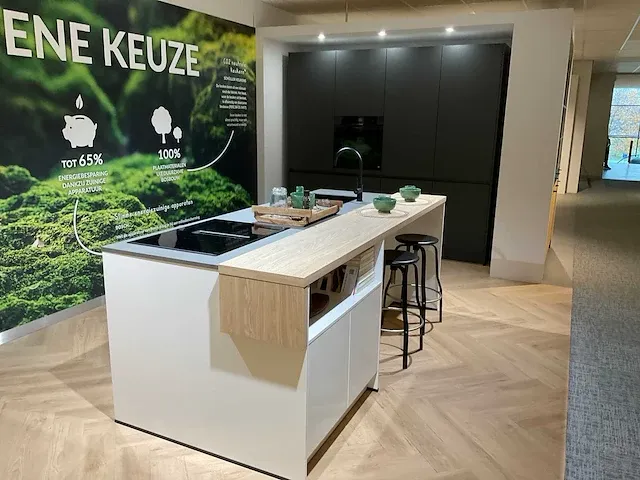 Schuller cfio fino gloss eiland showroomkeuken - afbeelding 12 van  32