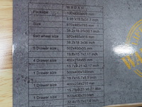 Schwartzmann - afbeelding 15 van  30